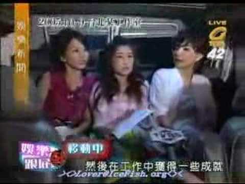 2005-10-21 S.H.E 娛樂跟屁蟲 (4/4)