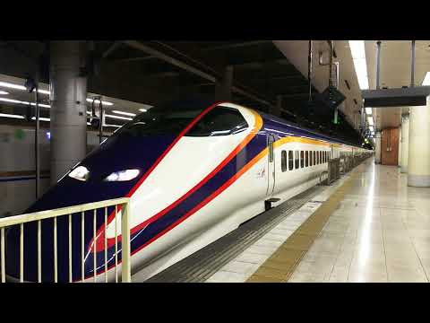 山形新幹線 つばさ145号 新庄行き  E3系と東北新幹線 やまびこ145号 仙台行き E2系  2017.12.09