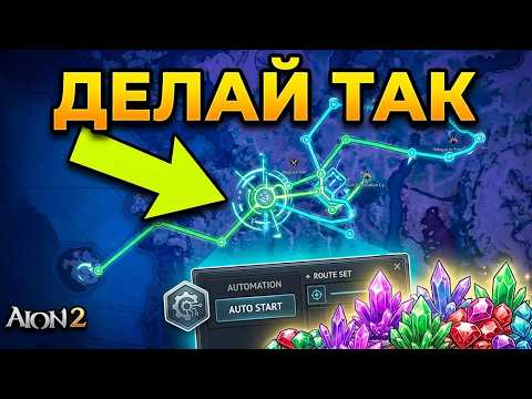 Обложка YouTube-видео