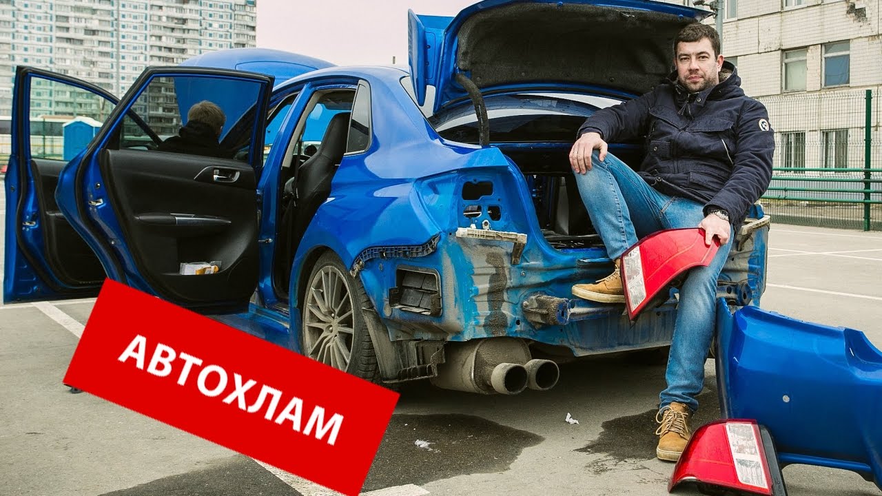 Дом subaru красноярск