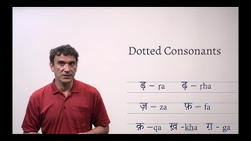11. The Dotted Consonants
