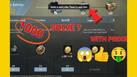 PUBG MOBILE LITE WATCH VIDEO REWARD NOT WORKING || 5 BC COLLECT UNABLE TO WATCH VIDEO PROBLEM FIX