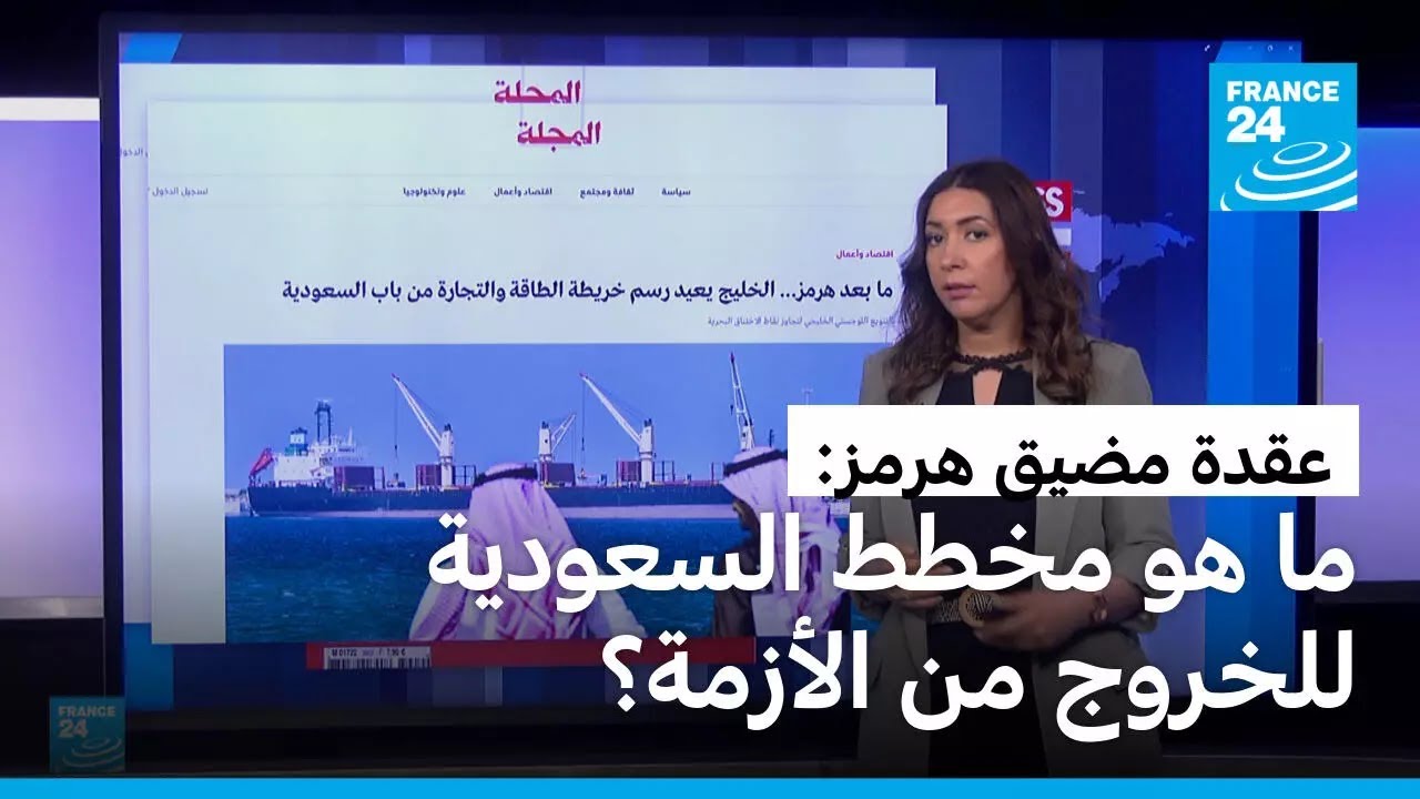 - ����� ��� ����� ������ �������� ��� ������� ������� �������ɿ-
 - نشر قبل 7 دقيقة