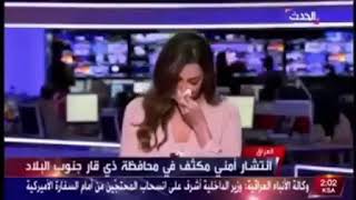 انهيار مذيعة العربية الحدث بالبكاء وهي تقرأ خبر وفاة الأعلامية نجوى قاسم 