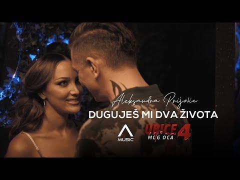 Aleksandra Prijovic - Dugujes Mi Dva Zivota