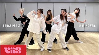 VIIS ‘Barbie (Oops! Oops!)’ Dance Practice (MOVING Ver.)