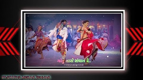 Garba 2022 | dandiya | Navratri special WhatsApp status video 2022 | Navratri status song 2022