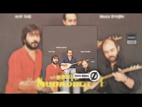 Arif Sağ, Muhlis Akarsu, Musa Eroğlu - Muhabbet 1 / Full Albüm (1983)