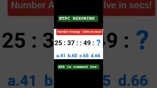 NTPC RESONING PRACTICE SET 2026 #viral #sscresoning #exam #neet #ntpc #shorts #viral #youtube