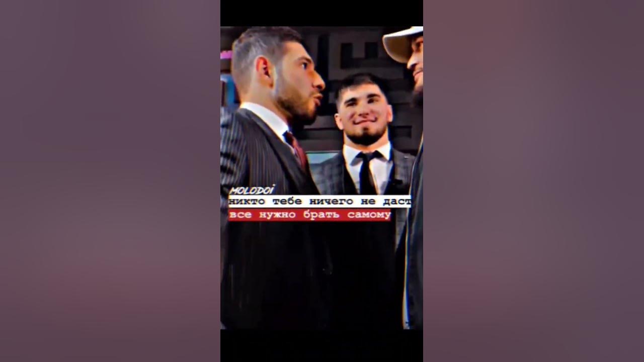 Чоршанбэ Чоршанбиев🔥🔥🔥 - YouTube