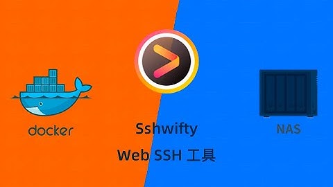 群晖NAS用docker部署Web SSH工具Sshwifty