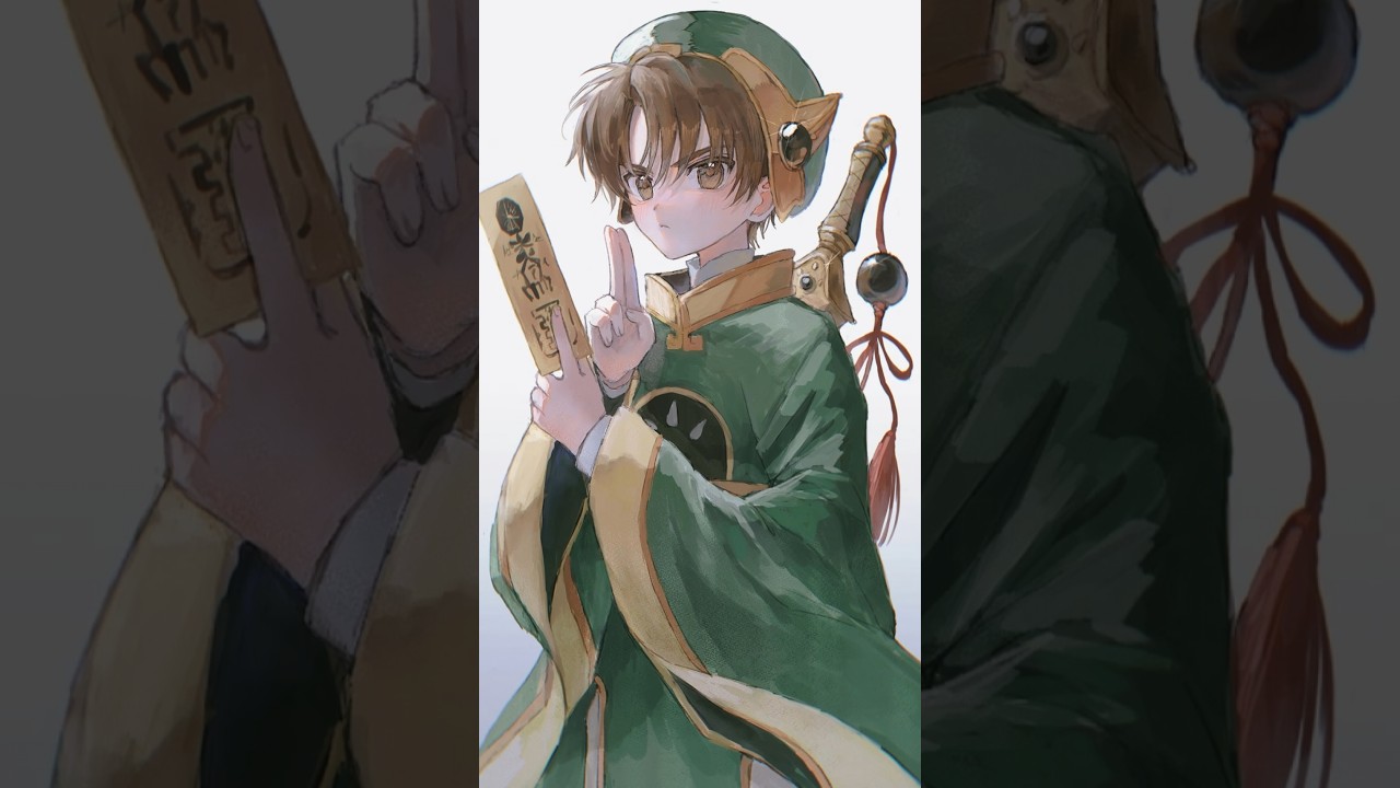 𝑺𝑷𝑬𝑬𝑫 𝑷𝑨𝑰𝑵𝑻 ✴︎｜【Li Xiaolong】(Cardcaptor