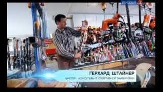 Технологии спорта. Горнолыжный спорт. видео Горнолыжный спорт