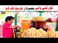 Number Daar Harami Gole Gappay Wala New Funny Video Most Comedy Funny Video You Tv Hd 2025
