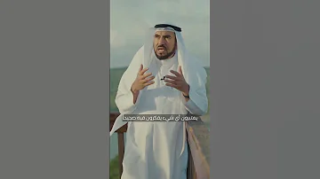 هل سمعت بشخص ناقش نفسه واختلف معها 