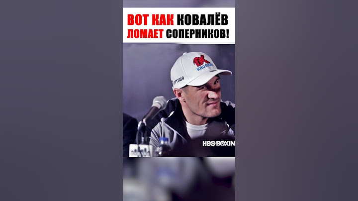 ВОТ КАК 🇷🇺 НАКАЗАЛ БОЛТУНА.. #shorts #бокс