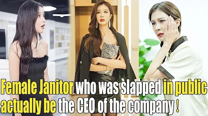 【ENG SUB】Cinderella who was slapped in public actually be the CEO of company,  all was dumbfounded！ - DayDayNews