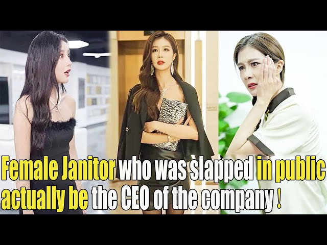 【ENG SUB】Cinderella who was slapped in public actually be the CEO of company,  all was dumbfounded！ class=