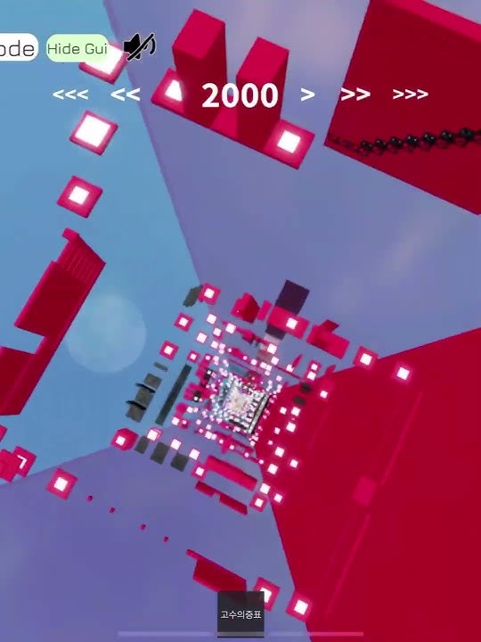 Download lagu First song! - Roga ( Game—Effortless Tower)