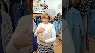 Πλεκτή Φούστα Στα 26Ευρω Πλεκτό Πουλόβερ Στα 26Ευρω