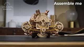 Kit de modélisme 3D à monter soi-même Sous-marin Steampunk Ugears