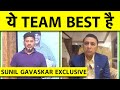 Aaj tak show gavaskar    2007    best team      world cup  icc wc