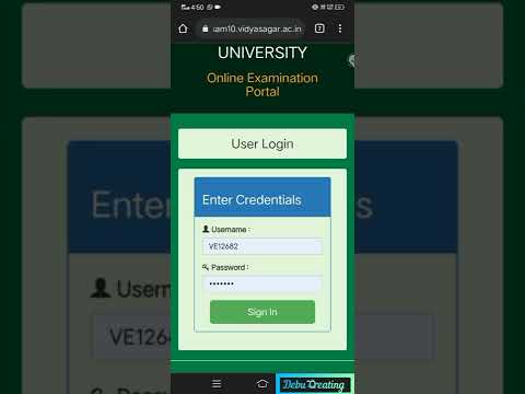 Vidyasagar University examination portal a answer script Upload processing ||