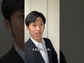 主語むずいねぇー