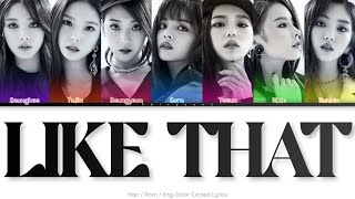 CLC (씨엘씨) Like That Color Coded Lyrics (Han/Rom/Eng) Net Worth