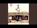 졸업 Graduation 졸업 Graduation