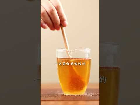 春夏换季容易上火，咽炎发作、咽喉干疼，喝一杯蜂蜜茶养咽清嗓  #节气茶 #中医养生 #食疗 #饮食养生 #饮食营养 #健康 #养生 #允斌顺时生活 #饮食养生作家陈允斌