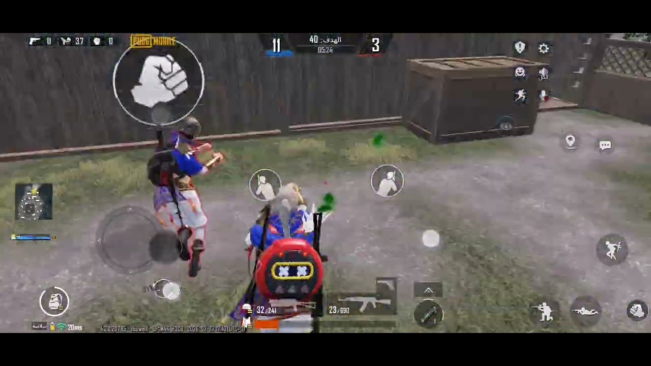 ٢٧ شباط، ٢٠٢٦