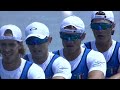 2023 World Rowing Cup II - Men's Quadruple Sculls - A-Final