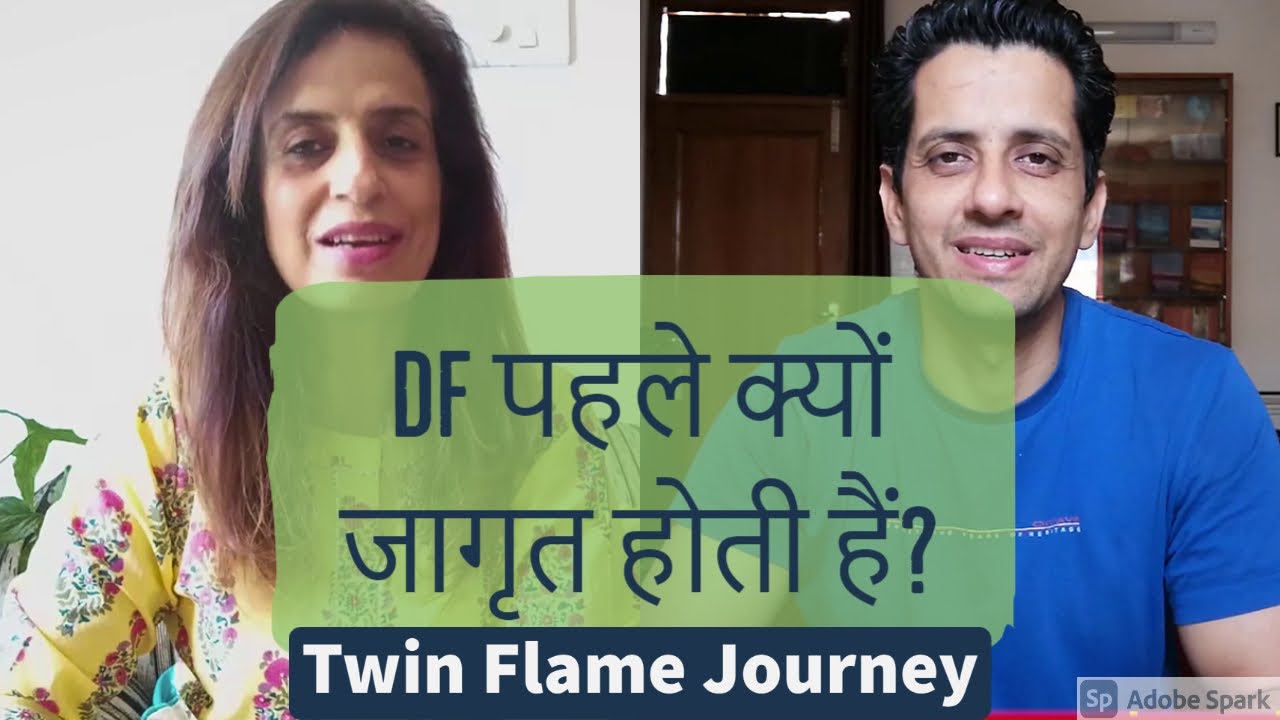 Why Divine Feminine Awakes First? | HINDI | Ritu OM | Jnana Param | TF-109