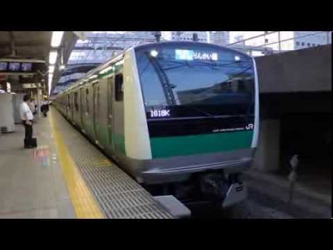 埼京線E233系ハエ109編成 新木場行き!大崎駅発車！！
