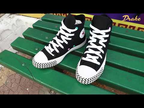 chuck taylor all star vltg high top