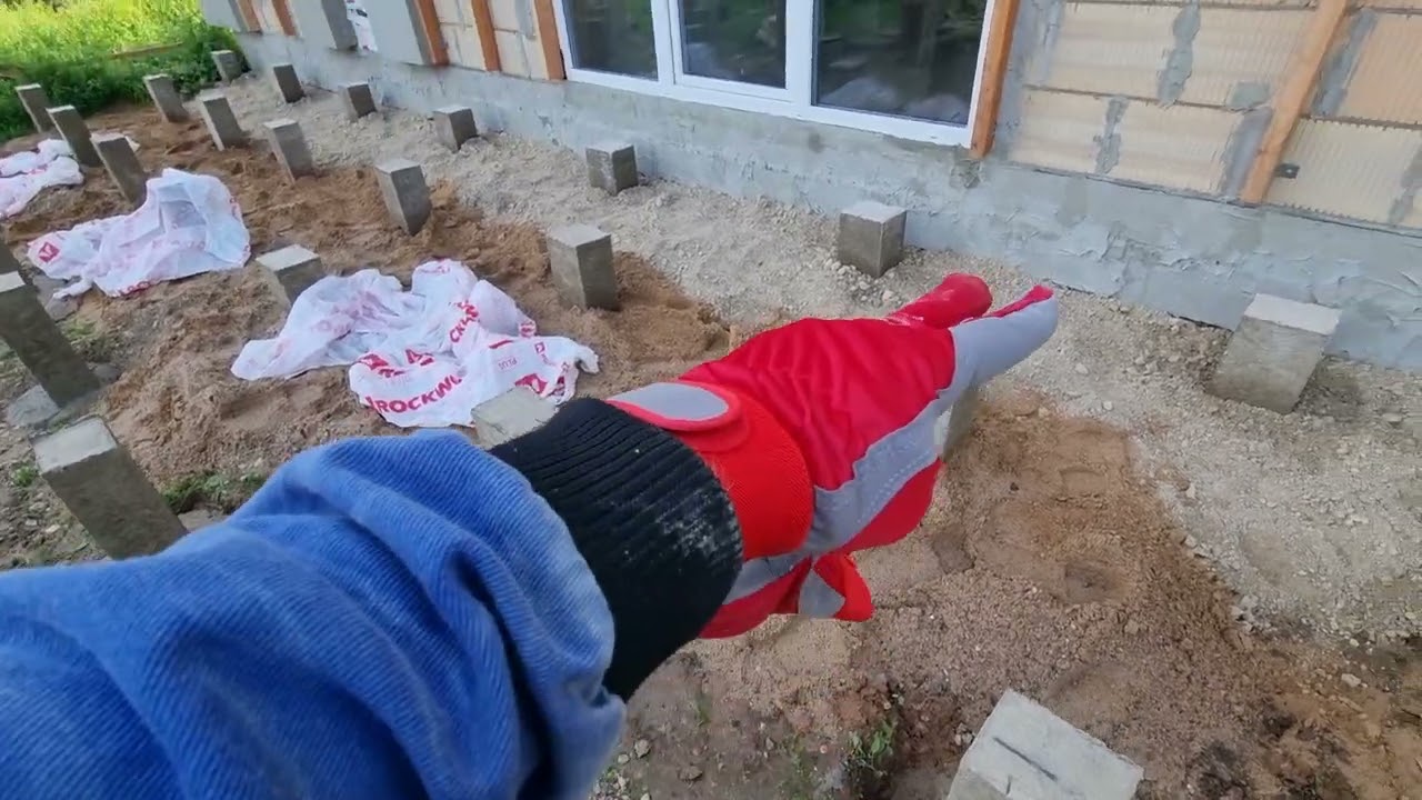 48. Терраса  terase terrace