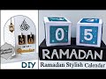 DIY Ramadan Stylish Calendar | Ramadan decoration craft ideas | Ramadan calender paper ideas