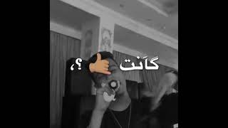 عصام صاصا حوده بندق الواحد سعيد👀❤️🧠♥️🌍🌚