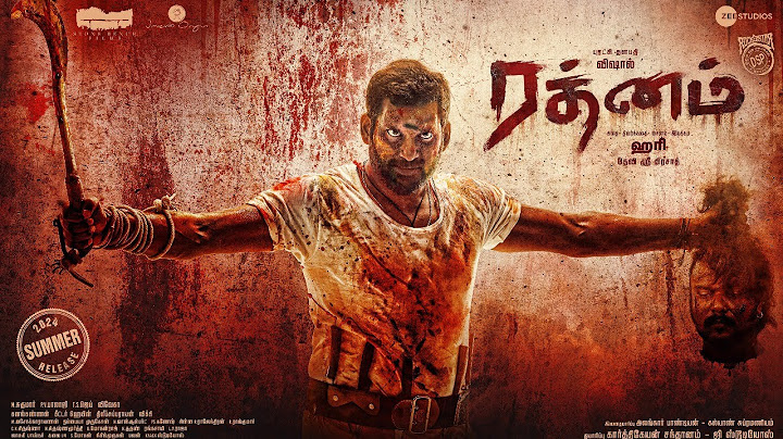 Rathnam Tamil full movie