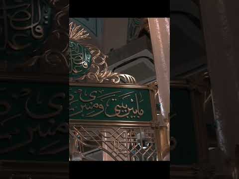 فصلي على المصطفى الهاشمي