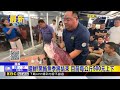 現捕黑鮪魚直送餐廳 現切180公斤「海洋和牛」@newsebc