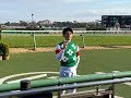 森一馬騎手と握手した!