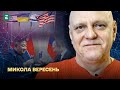 ❗️ОБЕРЕЖНО ДИКТАТУРА: РФ та КНДР дружать❓ ПІДТРИМКИ США ВИСТАЧИТЬ на Україну та Ізраїль І Вересень