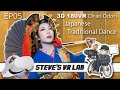 3D 180VR 4K ASAKUSA Geisha /  "Oiran Odori" performance!! [Ayako Tomomitsu]