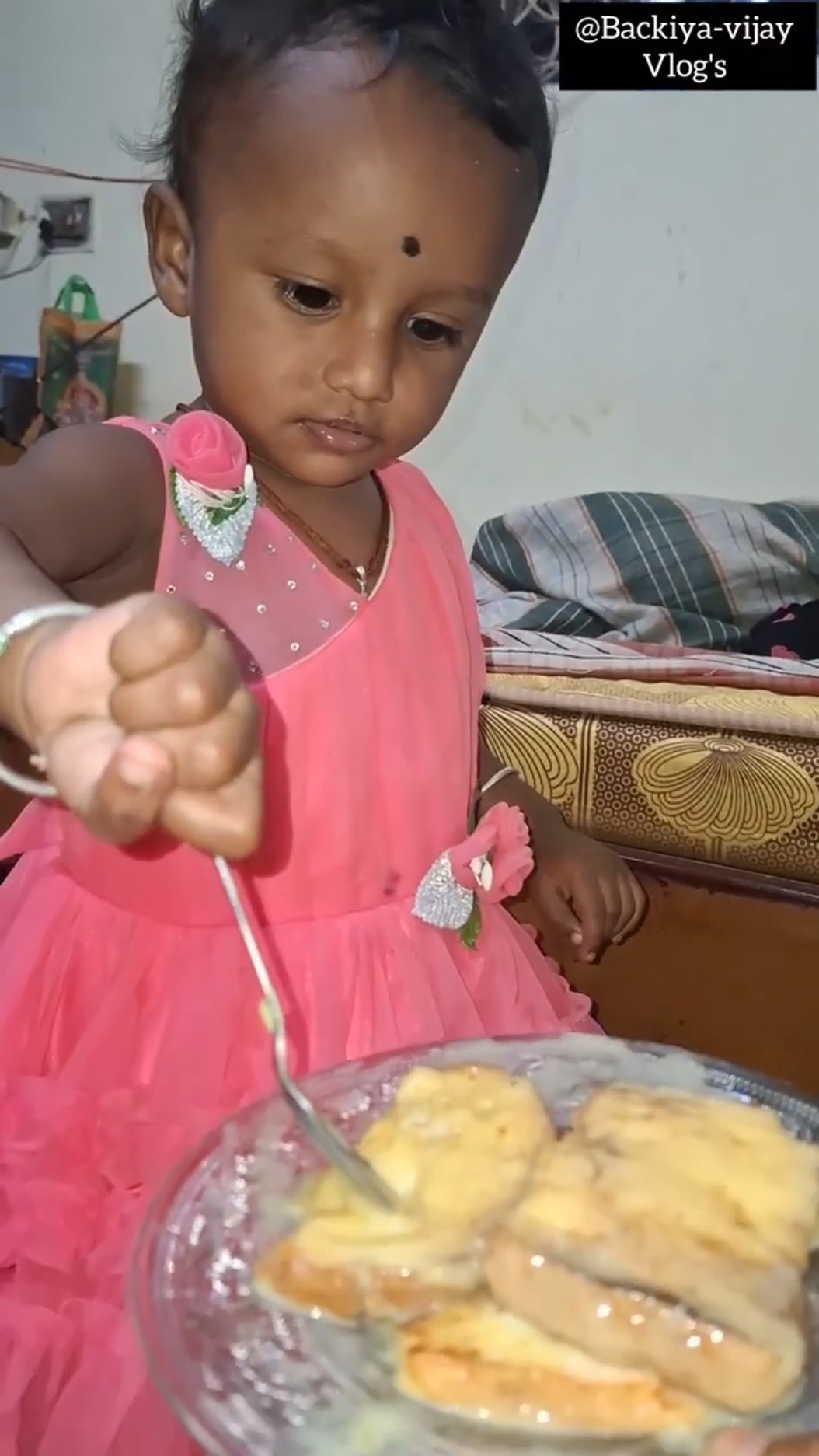 👸எங்க வீட்டு இளவரசி🏠 - ShareChat