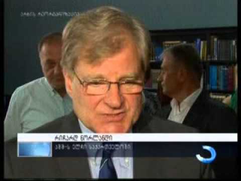 რიჩარდ ნორლანდმა ინგლისური ენის სასტარტო პროგრამის კურსდამთავრებულებს სერტიფიკატები გადასცა