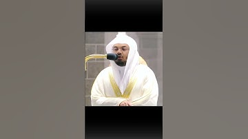 وَلَقَدْ آتَيْنَا مُوسَى الْكِتَابَ فَلَا تَكُن فِي مِرْيَةٍ بصوت الشيخ ياسر الدوسري من سورة السجدة
