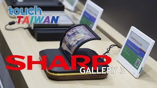ALL NEW E INK GALLERY 3 | Sharp 8 Curved & Foldable 2023