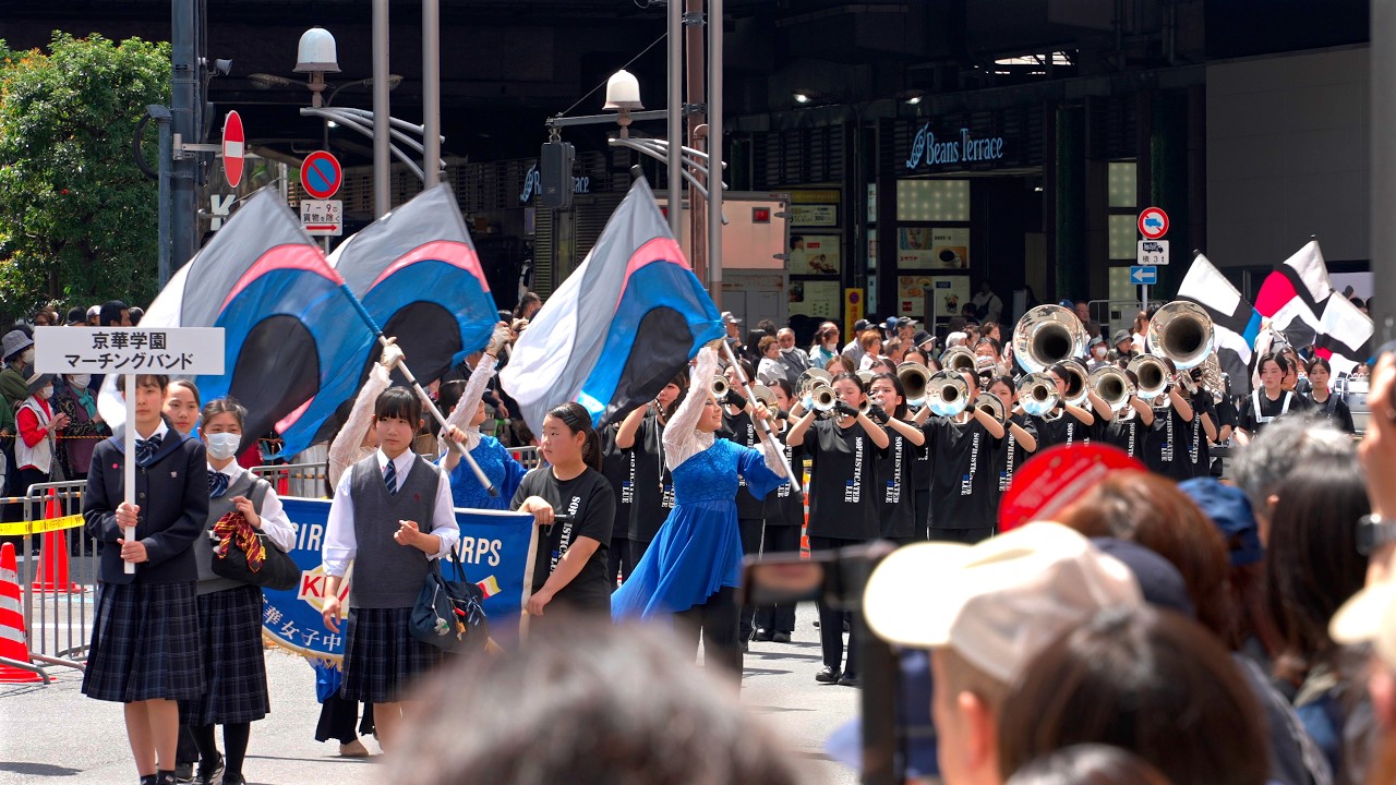 TOKYO: Akabane Baka-matsuri Festival 2026 – Brass Band Parade